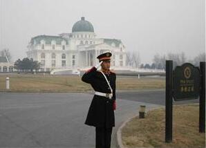 襄陽(yáng)保安公司