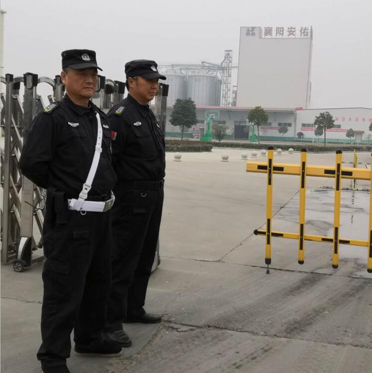 襄陽(yáng)戎安保安公司 襄陽(yáng)戎安保安公司