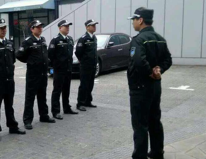 襄陽保安公司 襄陽保安公司