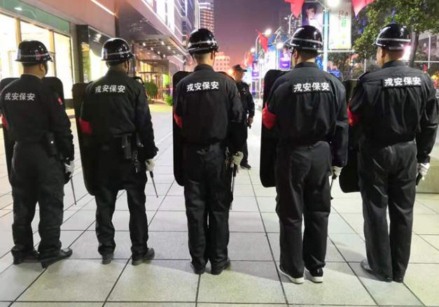 一起來看看這三類保安人員的工作職責(zé)和技巧吧！